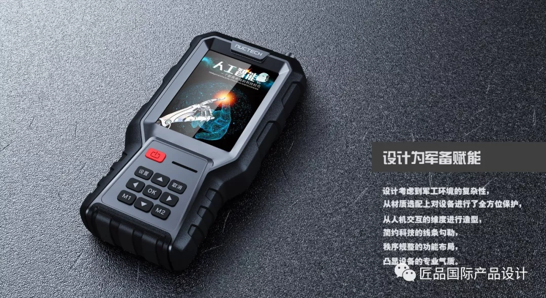 唐山工業(yè)設(shè)計(jì)展,匠品國(guó)際展位深受市領(lǐng)導(dǎo)關(guān)注!!!(圖7)