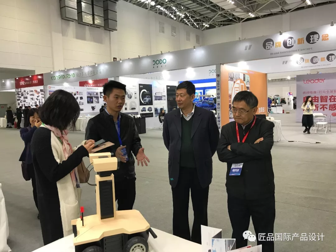 唐山工業(yè)設(shè)計(jì)展,匠品國(guó)際展位深受市領(lǐng)導(dǎo)關(guān)注!!!(圖9)