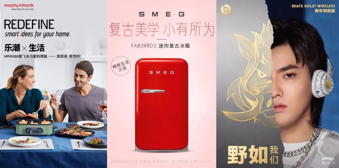 如何設(shè)計(jì)一款過(guò)億銷(xiāo)售的爆款產(chǎn)品?(圖4)