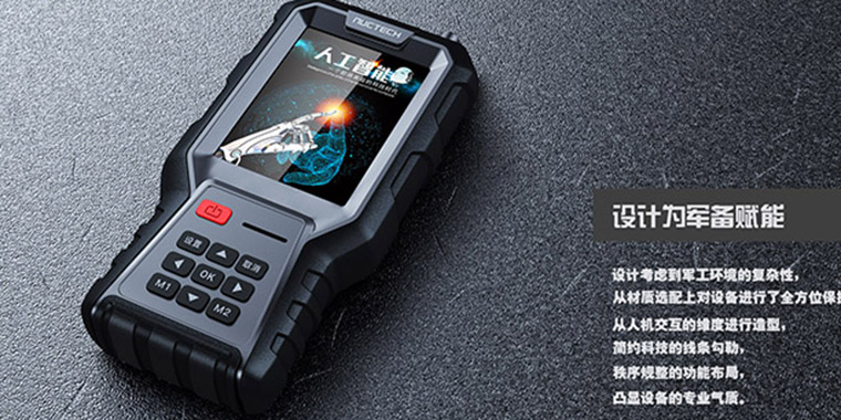 工業(yè)產(chǎn)品研發(fā)設(shè)計(jì)的四個(gè)階段是什么？